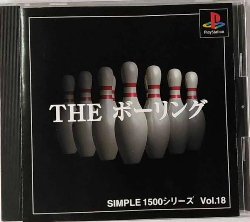 新品、未使用に近い含む 定価20万相当★ボウリング ボーリング 卒業 引退 大量 新品、未使用に近い含む 定価20万相当☆ボウリング ボーリング